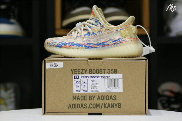 Yeezy 350 V2 MX kid