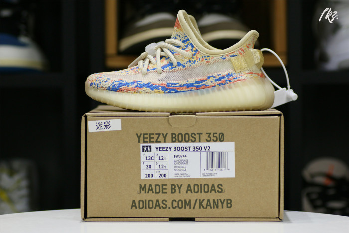 Yeezy 350 V2 MX kid