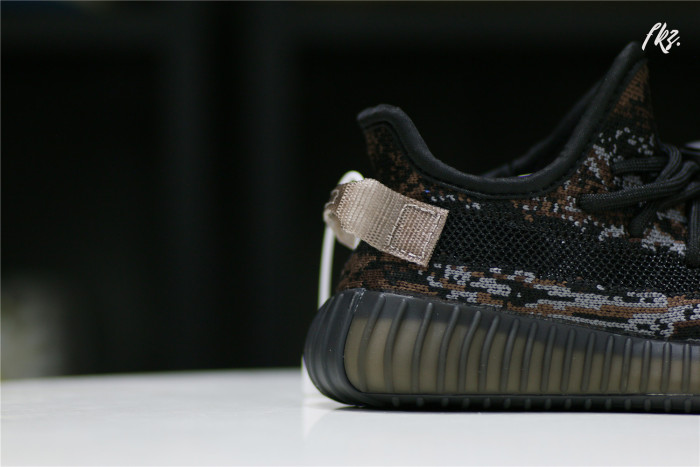 adidas Yeezy Boost 350 V2 MX Rock kid