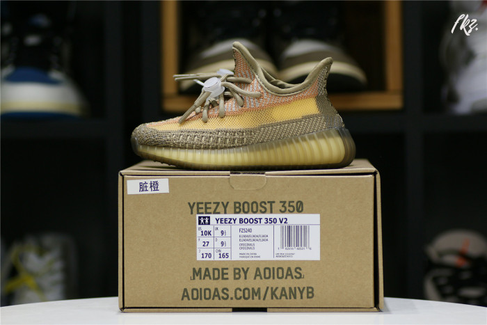 adidas Yeezy Boost 350 V2 Sand Taupe kid