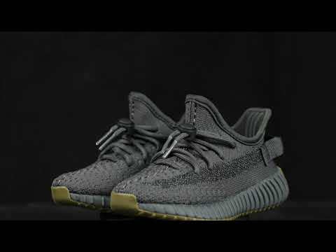 adidas Yeezy Boost 350 V2 Cinder kid
