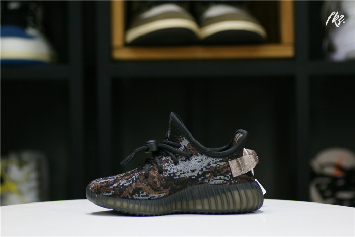 adidas Yeezy Boost 350 V2 MX Rock kid