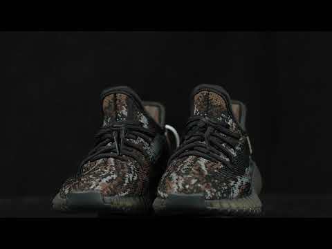 adidas Yeezy Boost 350 V2 MX Rock kid