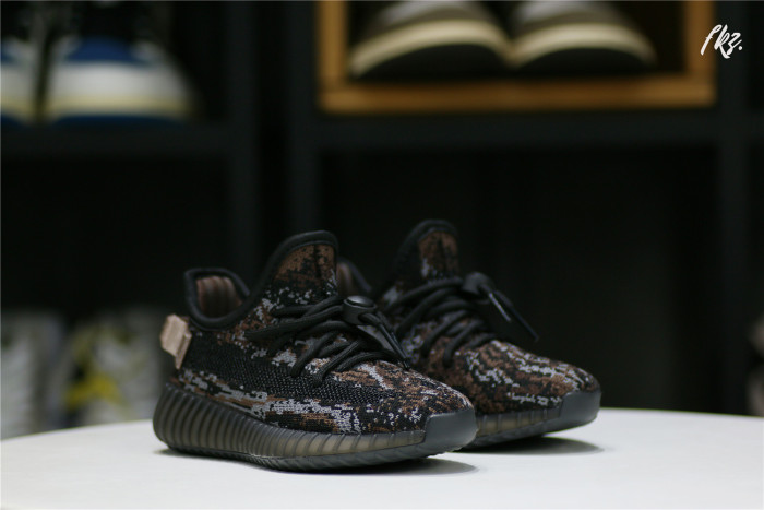 adidas Yeezy Boost 350 V2 MX Rock kid