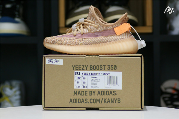 Yeezy 350 Boost  Clay  Kid ( A1)
