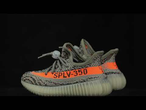 adidas Yeezy Boost 350 V2 Beluga Reflective kid