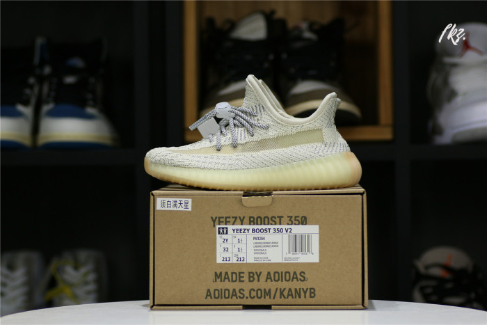 adidas Yeezy Boost 350 V2 MX Rock kid