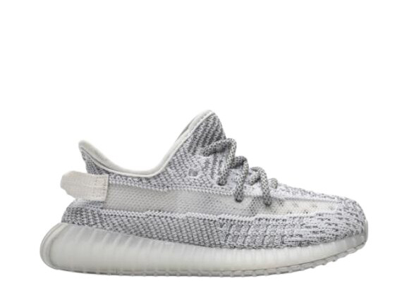 Adidas Yeezy Boost 350 V2 Static  kid