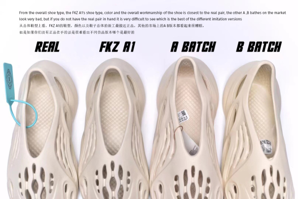 Yeezy Foam Runner Sand 2021 （FY4567沙色）（A1）