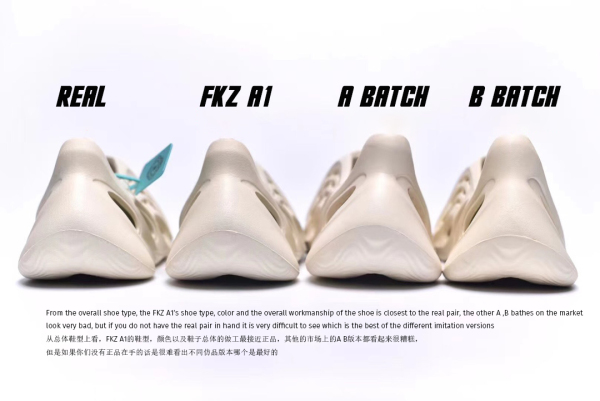 Yeezy Foam Runner Sand 2021 （FY4567沙色）（A1）
