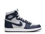 Air Jordan 1 Hi' 85 Georgetown 2022