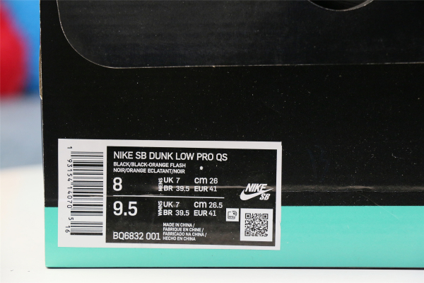 Nike SB Dunk Low Raygun Tie-Dye White 2019 ( A1)