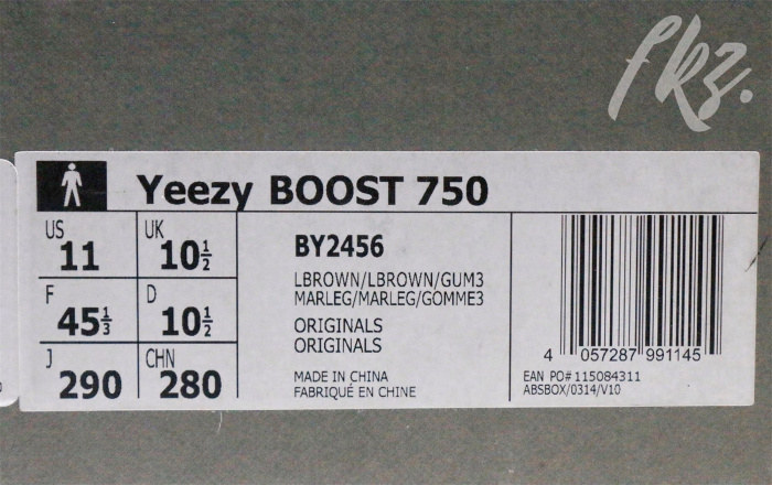 Adidas Yeezy Boost 750 Light Brown 2016