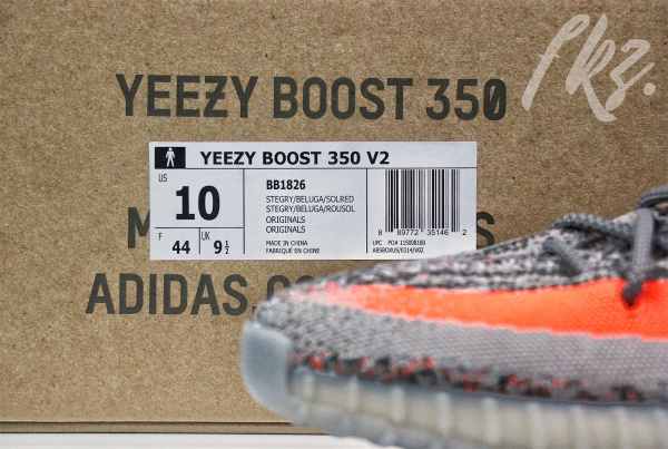 Adidas Yeezy 350 Boost V2  SPLV   Beluga  2016 ( A1)