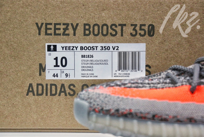 Adidas Yeezy 350 Boost V2  SPLV   Beluga  2016 ( A1)