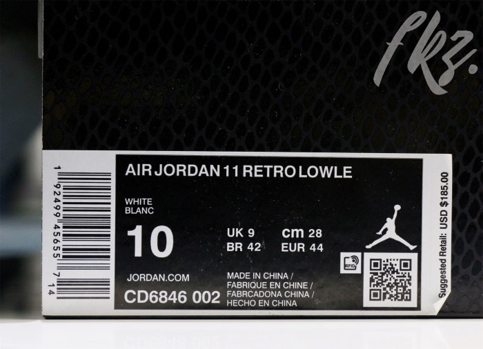 Air Jordan 11 Retro Low  Snakeskin Light Bone