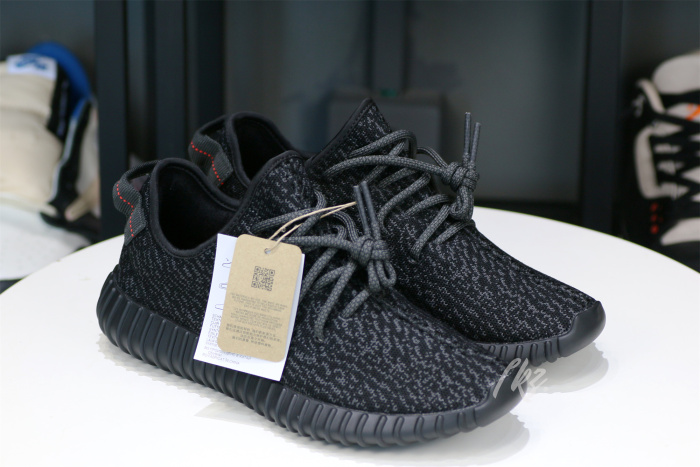 Yeezy 350 ‘Pirate Black' 2022