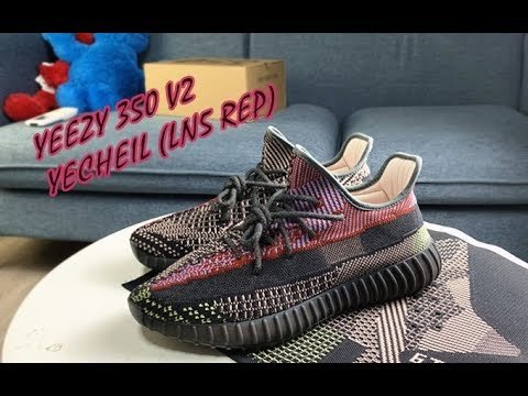 2019 Yeezy Boost 350 v2 “Yecheil” None Reflective ( A1)
