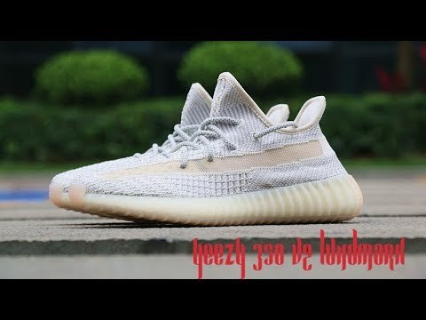Yeezy Boost 350 V2 Lundmark None Reflective 2019 (LN5 A1)