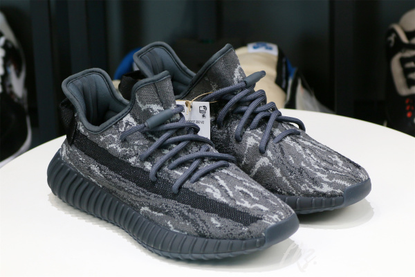 Yeezy Boost 350 V2 “Dark Salt” 2022