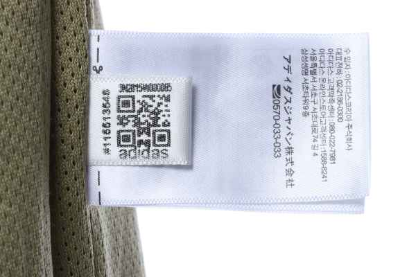 Shamrock BAPE co-branded camo jacket