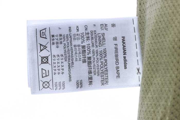 Shamrock BAPE co-branded camo jacket
