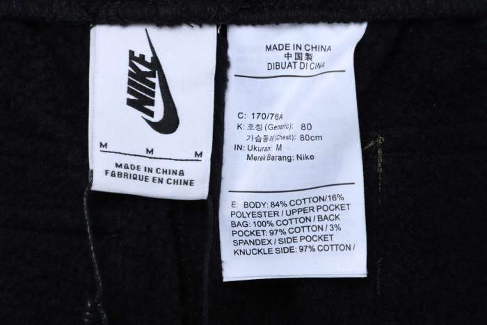 Travis Scott x Nike NRG Pants Black