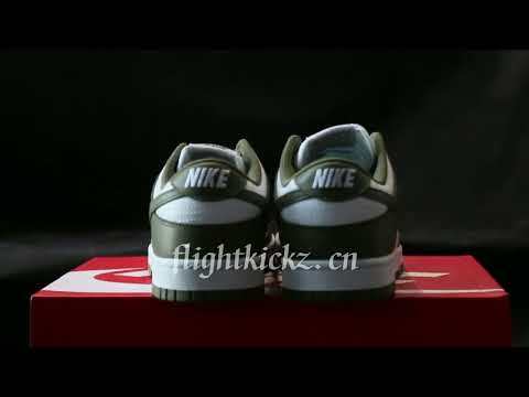 Nike Dunk Medium Olive W