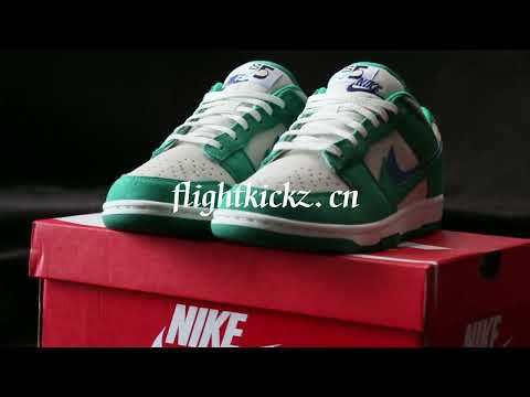 Nike Dunk Low “‘85” Rich Green 2022
