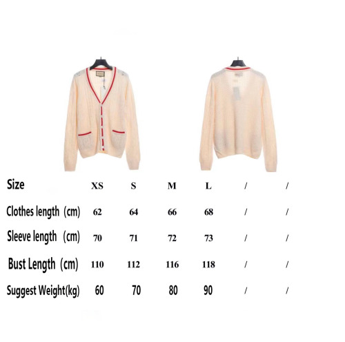 Gucc1 2022ss Double G red piped cardigan sweater