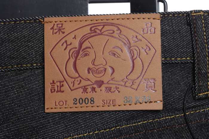 Evisu  unpredictable Dharma denim pants