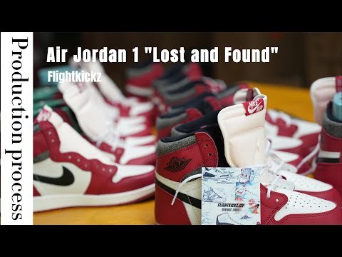 Air Jordan 1 Reimagined “Lost and Found”  2022