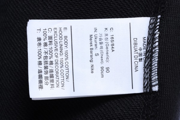Air Jordan UNION co-branded trapeze hoodie