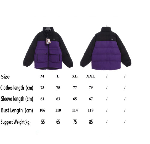 The North Face Splicing Contrast Color Large Pocket Functional Down Jacket