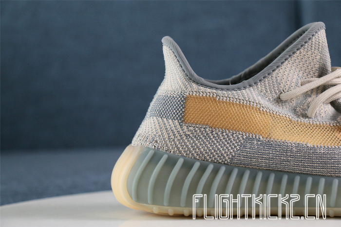 Yeezy Boost 350 V2 Israfil None Reflective 2020 (LN5 A1) Size8.5
