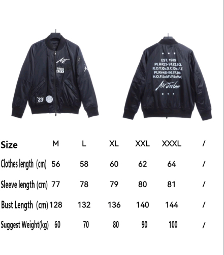 AJ 1985 baseball uniform flight jacket Jordan cotton coat