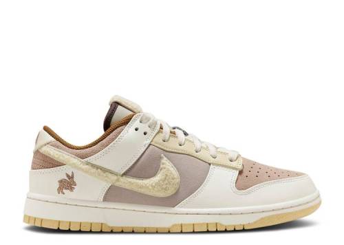 Dunk Low Year Of The Rabbit Fossil Stone 2023