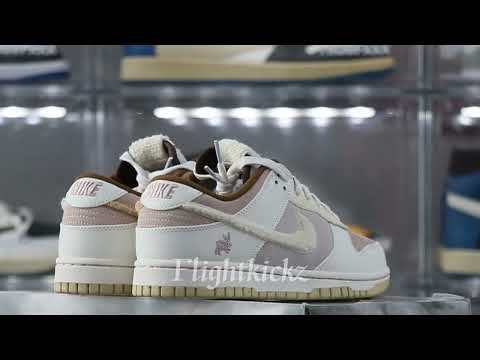 Nike Dunk Low Retro PRM Year of the Rabbit Fossil Stone 2023