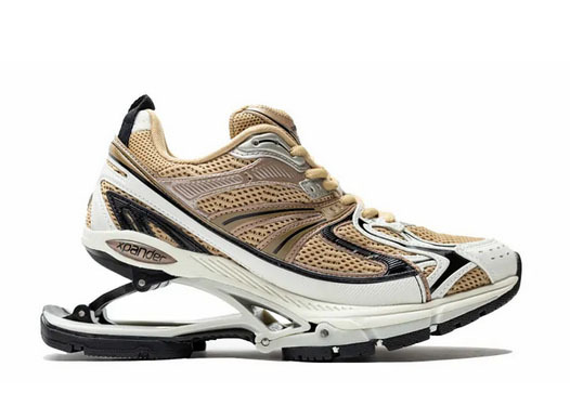 BALENCIAG* X-PANDER  Brown