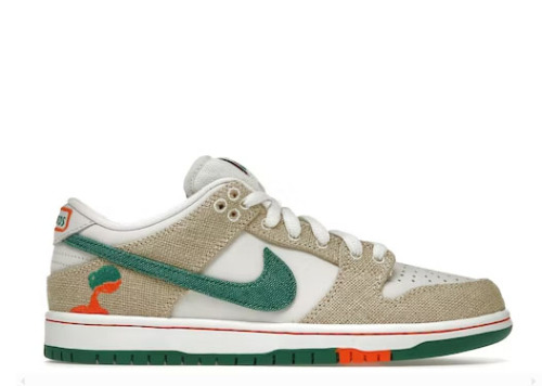 Nike Dunk Low SB Jarritos