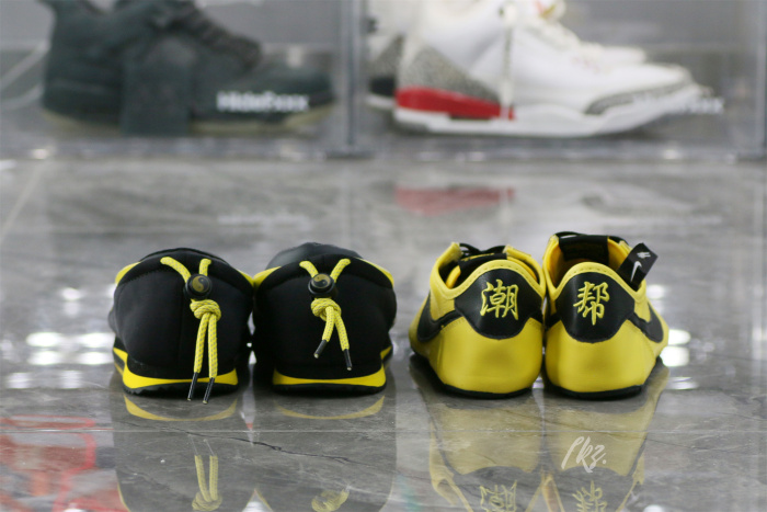 CLOT x  Nike Cortez  Bruce Lee”