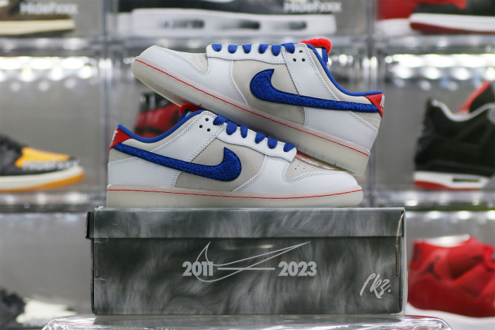 Nike Dunk Low Retro PRM Year of the Rabbit Shanghai