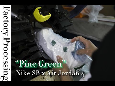 Nike SB x Air Jordan 4 “Pine Green” 2023