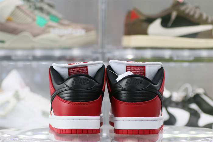 Nike SB Dunk Low J-Pack Chicago 2020( A1)