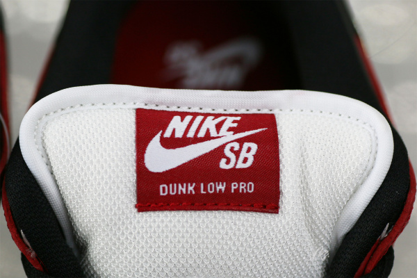 Nike SB Dunk Low J-Pack Chicago 2020( A1)