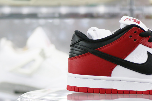 Nike SB Dunk Low J-Pack Chicago