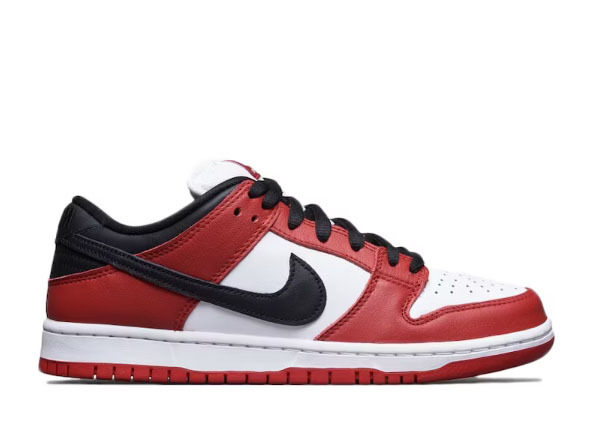 Nike SB Dunk Low J-Pack Chicago