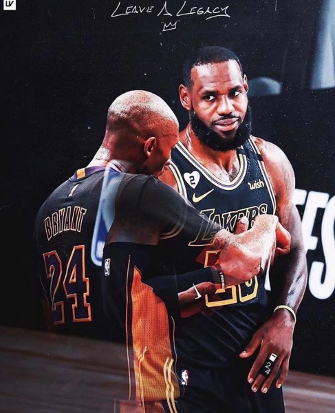 Black Mamba Special Edition No. 23 James Jersey