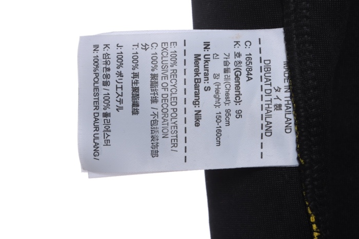 Heat Retro City Edition Wade No. 22 Jersey