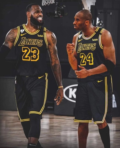 Black Mamba Special Edition No. 23 James Jersey